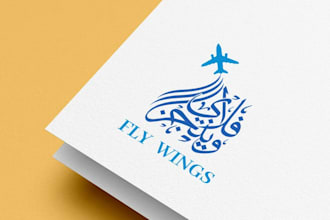 create design arabic typography logo and calligraphy