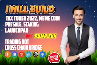 be blockchain developer presale open claw ore supply pump fun trading bot on evm
