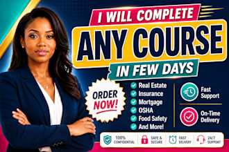 help complete your online course, and online training course