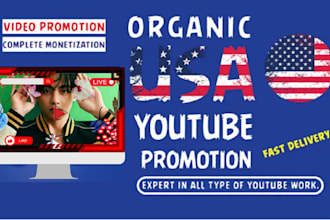 do youtube channel monetization to USA subscribers, views, video promotion