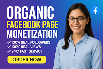 promote and organically monetize facebook page