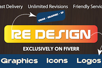 design redesign logo and any graphics