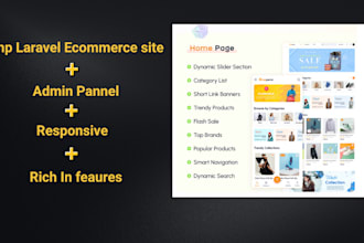 create laravel php ecommerce