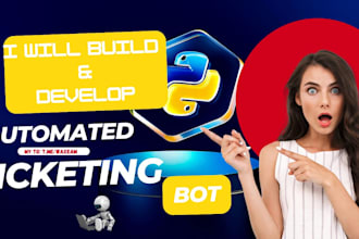 fast secure ticketing bot, ticketmster, twicket live event, all club, queue it