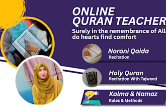 be your female online quran tutor for beginners and advanced learners
