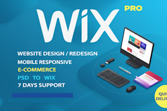 design wix website and redesign a business wix website