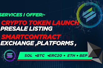create professional ico presale website, crypto token website, memecoin website