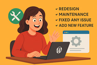 your website manager for updates and website maintenance