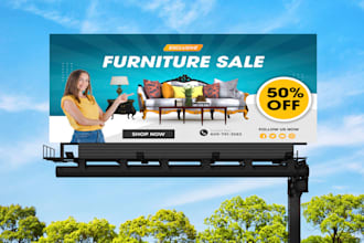 design custom billboards outdoor signage advertising banners