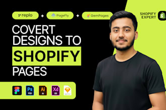 convert figma to shopify with replo, pagefly, or gempages