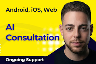 consult you on ai development or ai optimization
