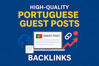 do portuguese guest post