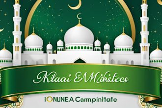 online nikah shariah compliant islamic marriage with imam and certificate