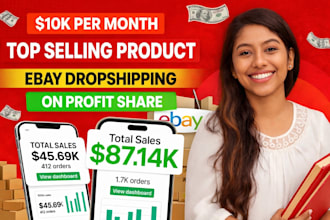 do ebay dropshipping on profit share