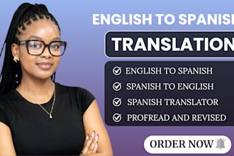translate english to spanish translation spanish to english