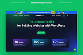 integrate bespoke wordpress jet engine, acf pro,wordpress crocoblock