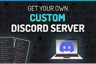 setup custom discord server