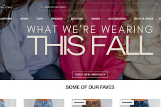 design wix boutique fashion website wix clothing store ecommerce cosmetic websit
