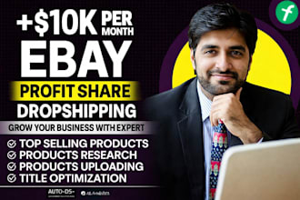 do expert ebay dropshipping on profit share