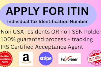 help to get your itin individual taxpayer number