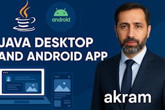 create java desktop and android applications