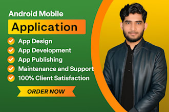 build java or kotlin android app in android studio