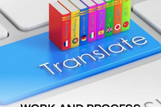 do accurate translation and proofreading