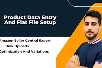 handle your product data entry and flat file setup with care