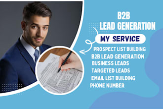 provide targeted b2b lead generation for any industries