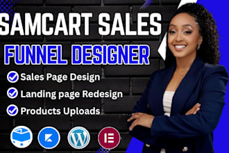 do samcart sales funnel landing page,samcart bump offer, ebook check out page