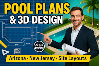 draft swimming pool plan, site plan, 3d isometric drawing in arizona, new jersey