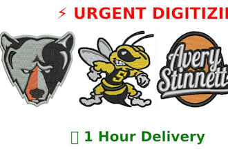 deliver urgent embroidery digitizing within 1 hour