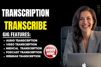accurately transcribe multimedia transcription for medical and legal to text