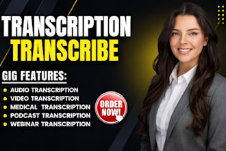 accurately transcribe multimedia transcription for medical and legal to text