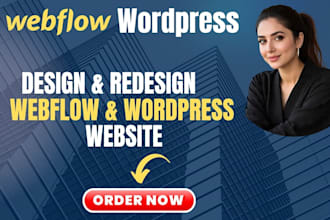create a professional webflow website design or wordpress landing page