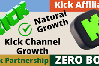 do kick channel shoutout campaign to get massive live viewer