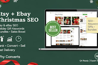 optimize etsy and ebay listings with christmas SEO, holiday gift keyword, bundle