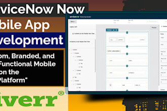 design responsive servicenow mobile apps with now mobile