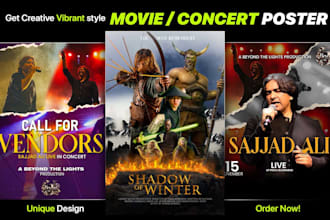 design a premium and professional movie or film poster
