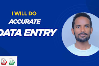 do accurate data entry
