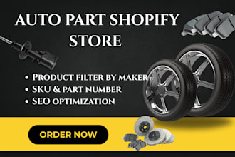 design auto part shopify store auto part website auto part dropsipping website