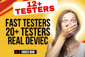 active 12 plus close app testers for android, beta testing