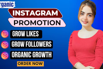 do super fast organic instagram growth