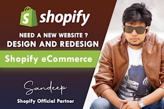 build and customize your shopify or shopify plus store