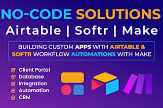 design airtable systems with softr portals and make integrations
