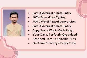 provide professional and efficient data entry