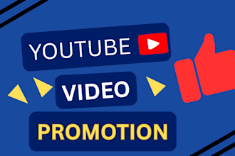 promote youtube video to organic audience