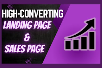 do copywriting for your sales page copy and landing page copy