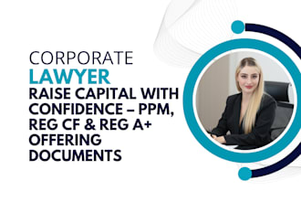 ppm reg cf reg a plus om business plan corporate lawyer paralegal offering memo