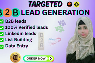 do targeted b2b leads from any industry or location